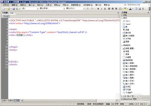 8種計(jì)算機(jī)語言的優(yōu)秀編程工具 二