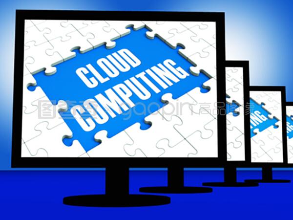 云計算與計算機系統(tǒng)服務在顯示系統(tǒng)網(wǎng)絡中的集成應用